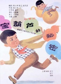 久草网在线视频